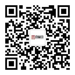 微信公眾號(hào)二維碼
