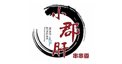 小郡肝
