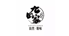 九田家