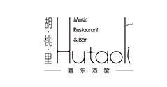 胡桃里